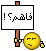 الضحيه رقم 5 - صفحة 5 708291